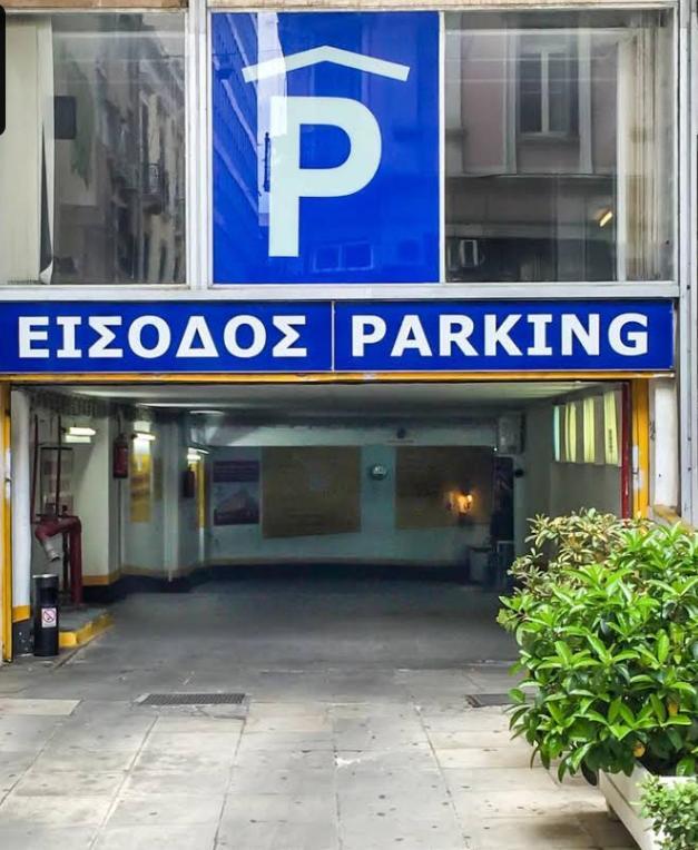 Syntegma Studio Next To Ermou Street أثينا المظهر الخارجي الصورة